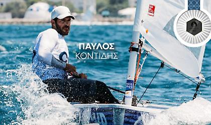 Ο Κοντίδης χάρισε στην Κύπρο το πρώτο μετάλλιο στους Ολυμπιακούς Αγώνες