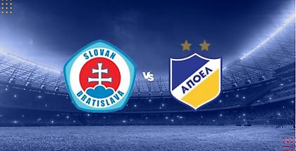 Σλόβαν Μπρατισλάβας-ΑΠΟΕΛ