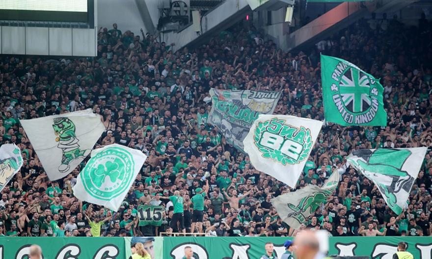 Παναθηναϊκός: «Ταυτοποιήστε τα εισιτήρια σας πριν την έλευσή σας στο γήπεδο»