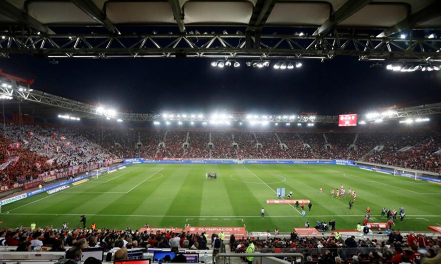 Ολυμπιακός: «Χωρίς ταυτοποίηση δεν μπαίνει κανείς στο γήπεδο»