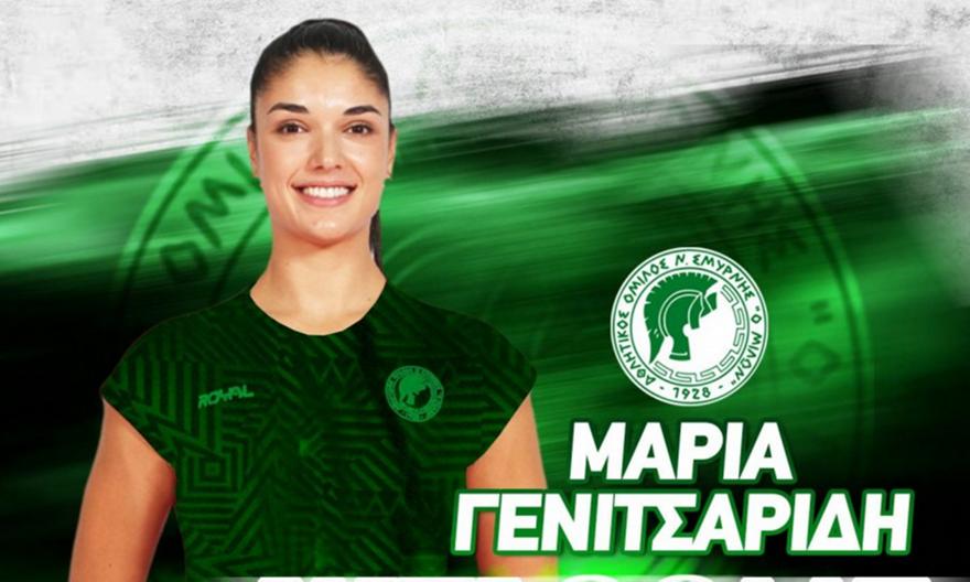 Μίλωνας: Ανακοίνωσε τη Μαρία Γενιτσαρίδη!