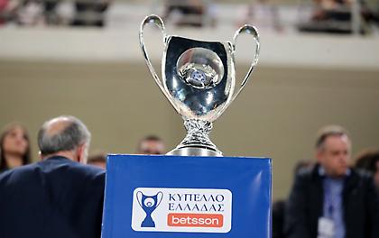Κύπελλο Ελλάδας Betsson: Οριστικά στο ΟΑΚΑ στις 17/05 ο τελικός - Πότε μπαίνει το big-4