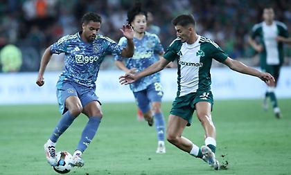 Τα highlights από την ήττα του Παναθηναϊκού κόντρα στον Άγιαξ