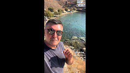 Tips by Markos: Το δημοφιλές παραθαλάσσιο θέρετρο της Κύθνου