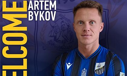 Ανακοίνωσε Μπίκοφ η Λαμία