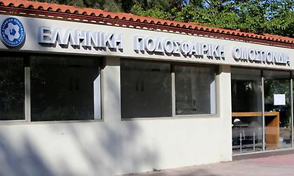 Αλλαγή στους κανονισμούς της ΕΠΟ – Τα οφέλη για τους «ευρωπαίους» (pic)