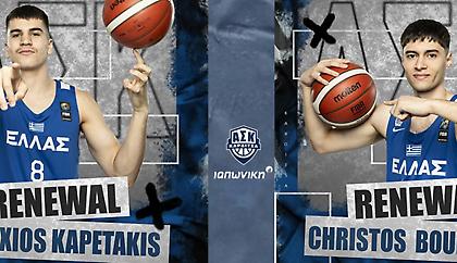 Ανανέωσε με Καπετάκη, Μπουντούρη η Καρδίτσα