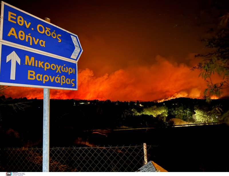 Πυρκαγιές: Εφιαλτικό μέτωπο φωτιάς στη βορειοανατολική Αττική - Σε Πεντέλη, Ανατολή