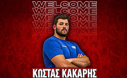 Μπαμ με Κάκκαρη ο Ολυμπιακός