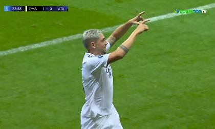 Ο Βαλβέρδε... μπήκε με την μπάλα στα δίχτυα για το προβάδισμα της Ρεάλ στον τελικό του Super Cup!