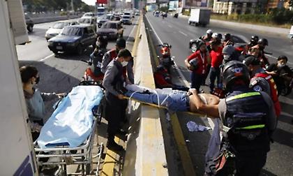 Βενεζουέλα: Τουλάχιστον οκτώ νεκροί από έκρηξη σε παραγκούπολη του Καράκας