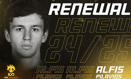 Ανανέωσε το συμβόλαιο του Πιλάβιου η ΑΕΚ Betsson BC