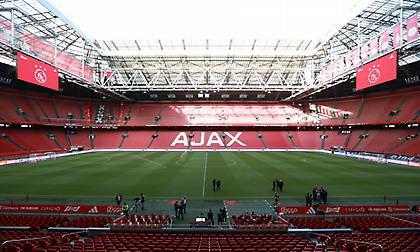 Στο πέταλο της επιβλητικής «Γιόχαν Κρόιφ Αρένα» οι οπαδοί του Παναθηναϊκού - Δείτε βίντεο του sport-fm.gr