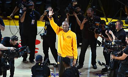 Πωλήθηκε με αστρονομικό ποσό η ζακέτα του Κόμπι Μπράιαντ από το τελευταίο του παιχνίδι στο ΝΒΑ!