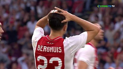 Σταμάτησε στο δοκάρι το φοβερό σουτ του Μπέργκχαους