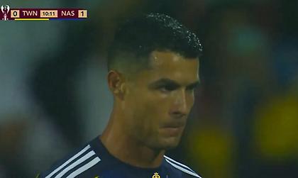 Το έκανε ξανά ο Κριστιάνο: «Είμαι ο καλύτερος» είπε και… αστόχησε πάλι σε εκτέλεση φάουλ