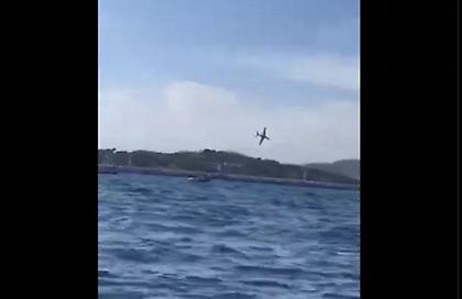 Γαλλία: Αεροσκάφος πέφτει στη θάλασσα - Αγνοείται η τύχη του πιλότου - Δείτε βίντεο