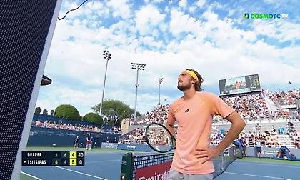 Εκνευρισμένος ο Τσιτσιπάς με τον διαιτητή - Του απευθύνθηκε στα ελληνικά: «Δε γίνεται να το κάνεις αυτό το πράγμα»