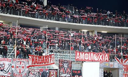 Βόλος-Ολυμπιακός: Πρεμιέρα με… καλεσμένους στο Πανθεσσαλικό