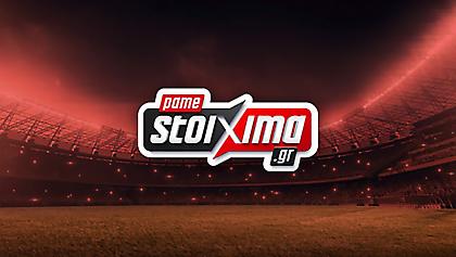 Πρεμιέρα σε Super League, Premier League και Serie Α με τις καλύτερες αποδόσεις από Πάμε Στοίχημα στα καταστήματα ΟΠΑΠ