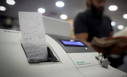 Η ΑΑΔΕ ενεργοποιεί την «έξυπνη» βόμβα κατά της φοροδιαφυγής με το Appodixi