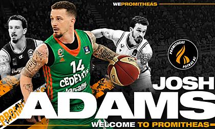 Στον Προμηθέα ο Τζος Άνταμς