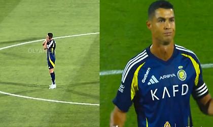 «Κοιμόσαστε, πάει τελείωσε…»: Ο Κριστιάνο έχασε το Super Cup και ξεσπάθωσε!