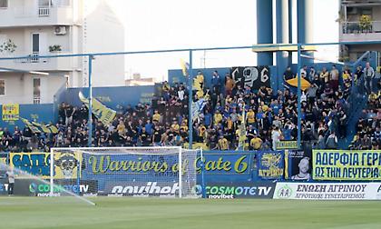 Παναιτωλικός-Λαμία: Πέφτει η αυλαία της πρώτης αγωνιστικής στο Αγρίνιο