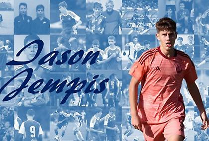 Παναθηναϊκός: Απέκτησε τον 15χρονο φορ Ιάσωνα Νεμπή