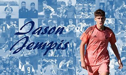 Video: Αυτό είναι το μεγάλο ταλέντο που πήρε ο Παναθηναϊκός!