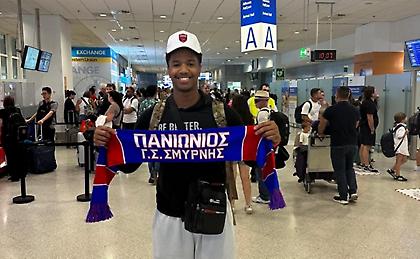 Πανιώνιος: Στην Αθήνα ο Αλεξάντερ