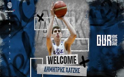 Καρδίτσα: Επένδυση με Χατζή