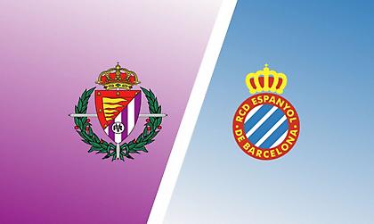 Βαγιαδολίδ - Εσπανιόλ