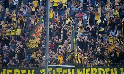 Ζήτησε 2.000 εισιτήρια για Σέρρες ο Άρης