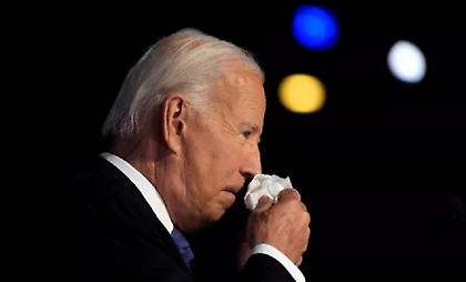 Δακρυσμένος ο Μπάιντεν έδωσε τη σκυτάλη στη Χάρις: Έβαλα τα δυνατά μου, το μέλλον της Αμερικής είναι πλέον στα χέρια σας