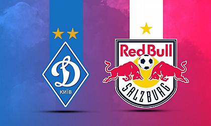 Ντιναμό Κιέβου-Ζάλτσμπουργκ