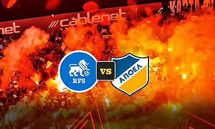 Ρίγας Σκόλα-ΑΠΟΕΛ