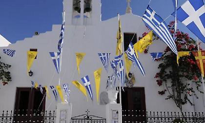 Εορτολόγιο: Ποιοι γιορτάζουν σήμερα Πέμπτη 22 Αυγούστου