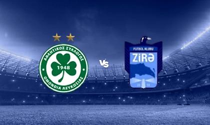 Ομόνοια-Ζίρα