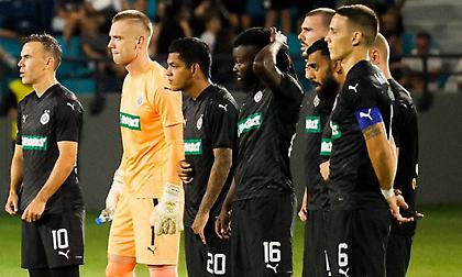 Παρτιζάν-Γάνδη