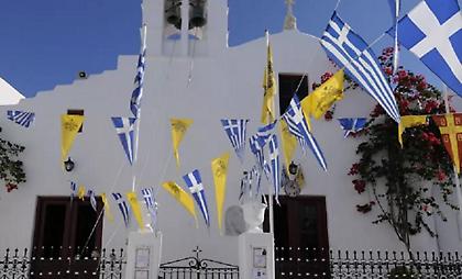 Εορτολόγιο: Μεγάλη η σημερινή εορτή - Ποιοι γιορτάζουν σήμερα Παρασκευή 23 Αυγούστου