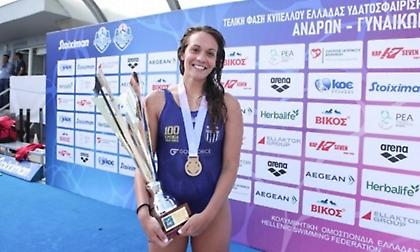 «Αντίο» στην ενεργό δράση και από τη Σωτηρέλη!