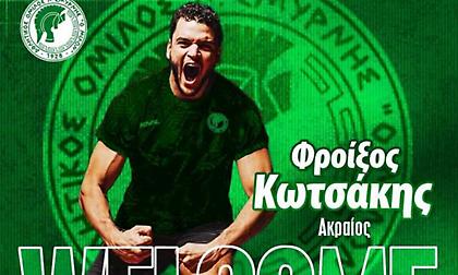 Ανακοίνωσε Κωτσάκη ο Μίλωνας