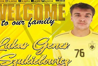 Πήρε Σουκιέλοβιτς η ΑΕΚ