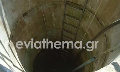 Τραγικός θάνατος 45χρονου στην Εύβοια – Έπεσε σε πηγάδι βάθους 11 μέτρων