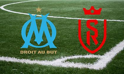 Μαρσέιγ-Ρεμς