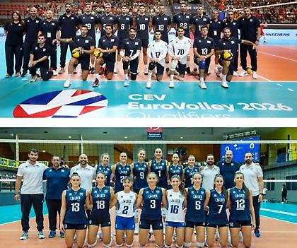 Ελεύθερη είσοδος στα ματς των Εθνικών ομάδων βόλεϊ