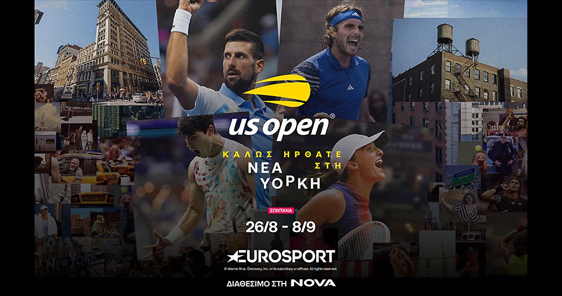 US Open: Το 4o και τελευταίο Grand Slam της σεζόν στο τένις με Τσιτσιπά και Σάκκαρη