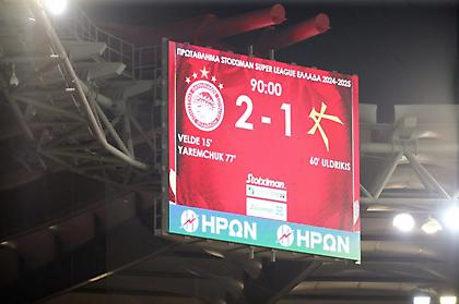 H στιχομυθία Τσαγκαράκη – Κωσταρά για το περίφημο γκολ του Ολυμπιακού