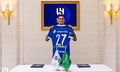 Επίσημο: Στη Σαουδική Αραβία ο Κανσέλο, ανακοινώθηκε από την Αλ Χιλάλ